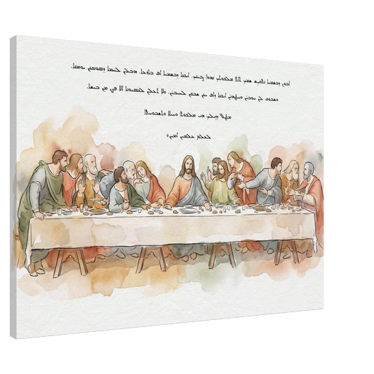 60a47491-6251-434d-9f9b-263bde853825