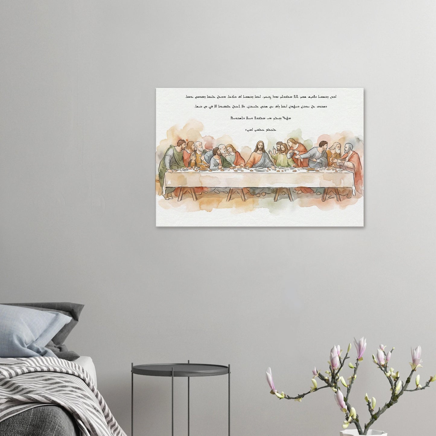 884aeff6-afab-4aa8-9015-e27db8d7e823