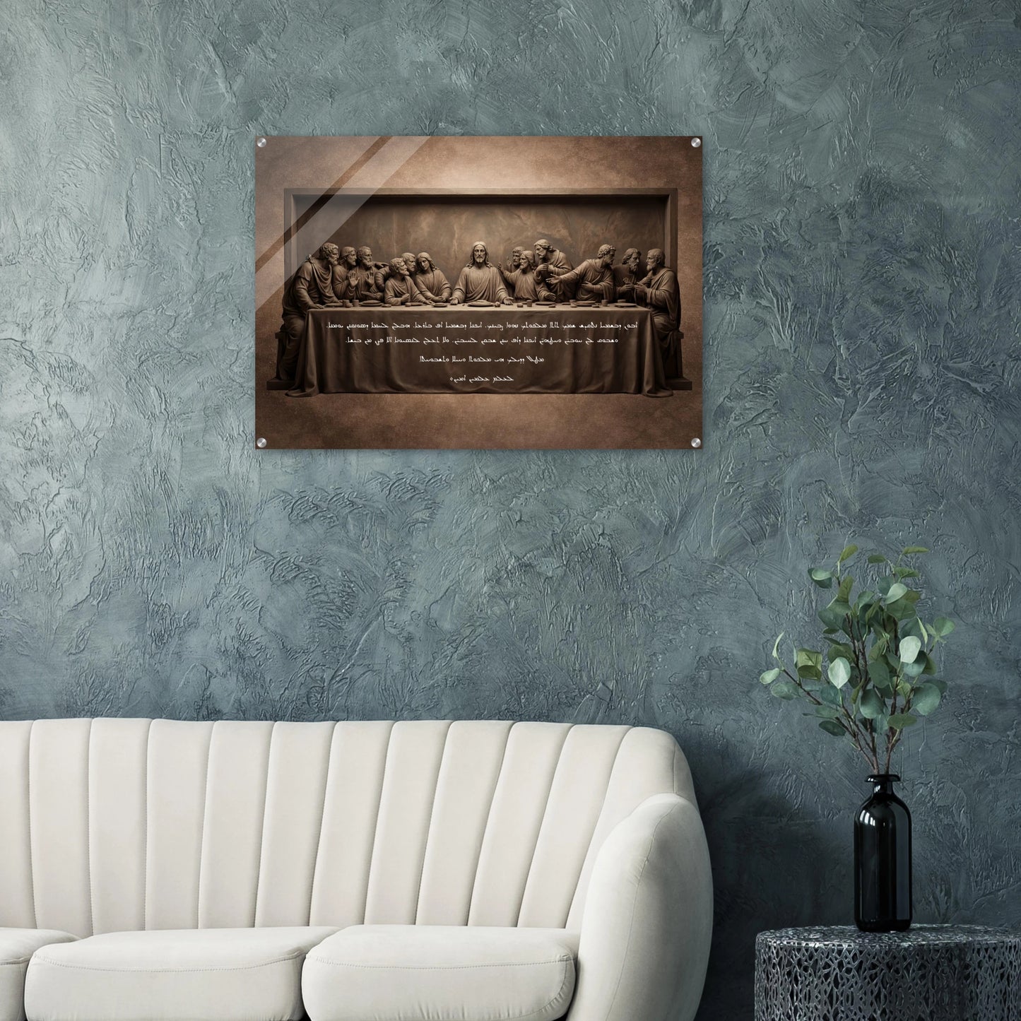 c3b4526a-c32c-439b-8740-c10c4242cdfe