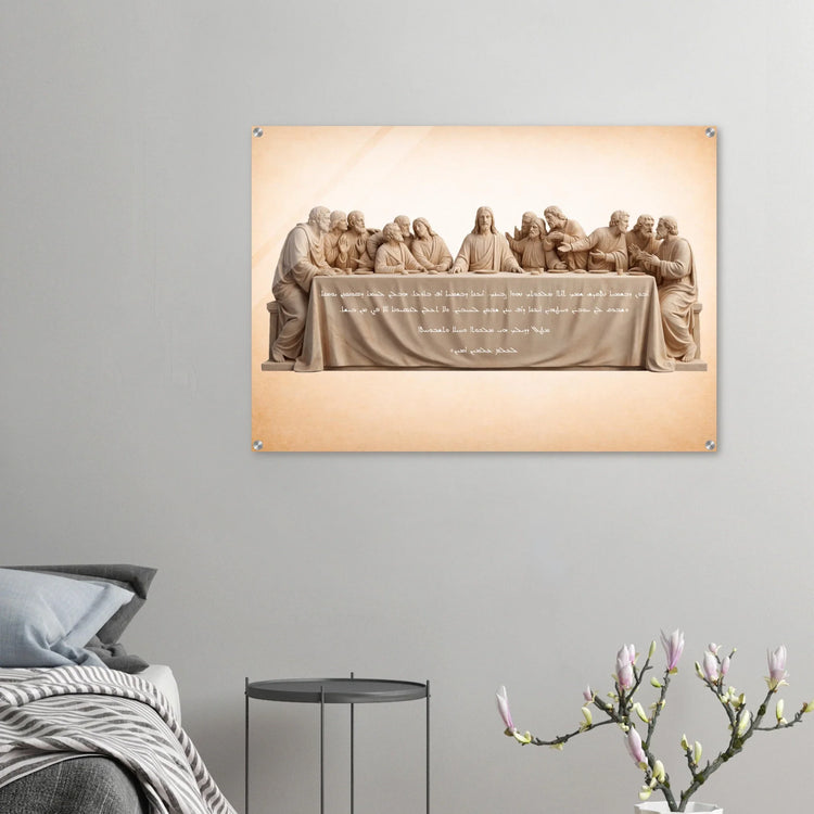 Wandkunst
