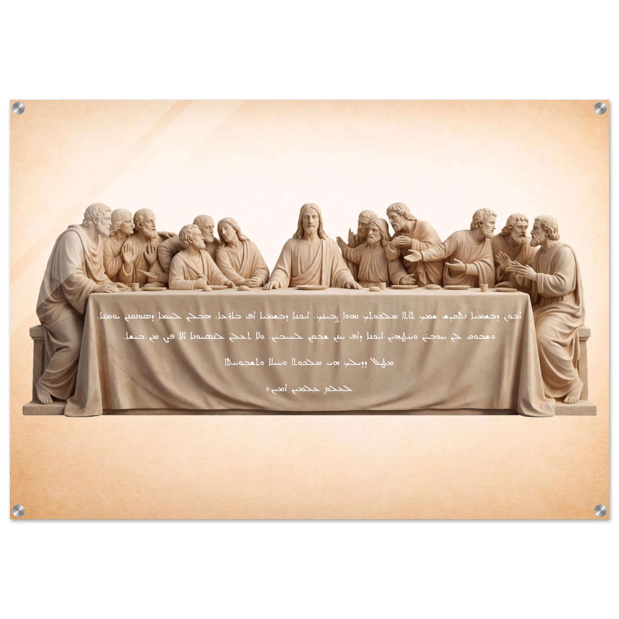 0237f90d-809c-4e90-b60f-ea67aab30003