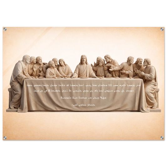 0237f90d-809c-4e90-b60f-ea67aab30003