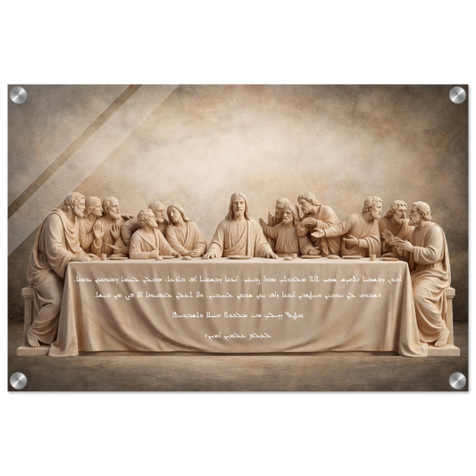 1121eb49-4092-4efc-b33b-7a28dc7cea88