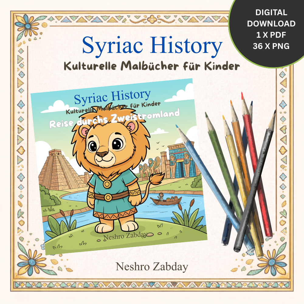 Mesopotamien Malbuch für Kinder – Reise durch das Zweistromland | 36 Ausmalbilder über Mesopotamien, Babylon und die ersten Städte der Welt.
