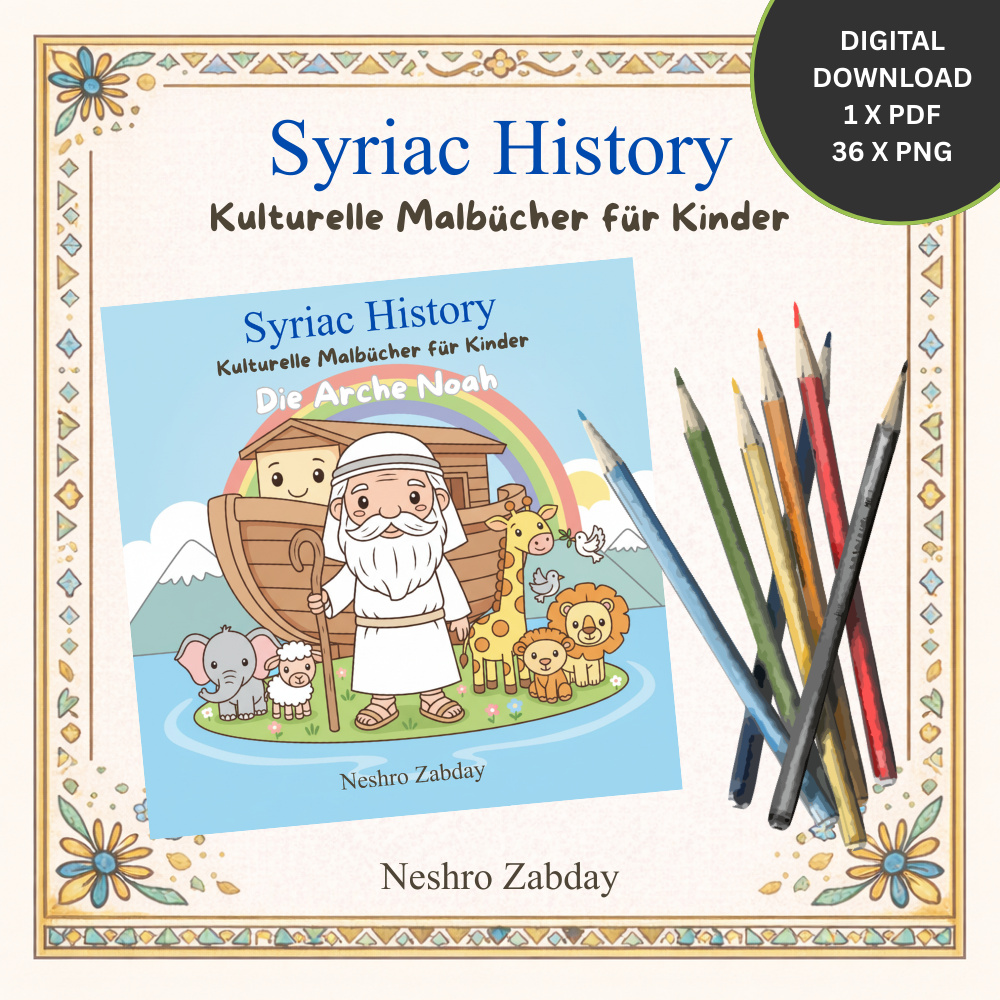 Arche Noah Malbuch für Kinder – Die Bibelgeschichte zum Ausmalen | 36 Ausmalbilder mit Noah, der Arche und vielen Tieren.