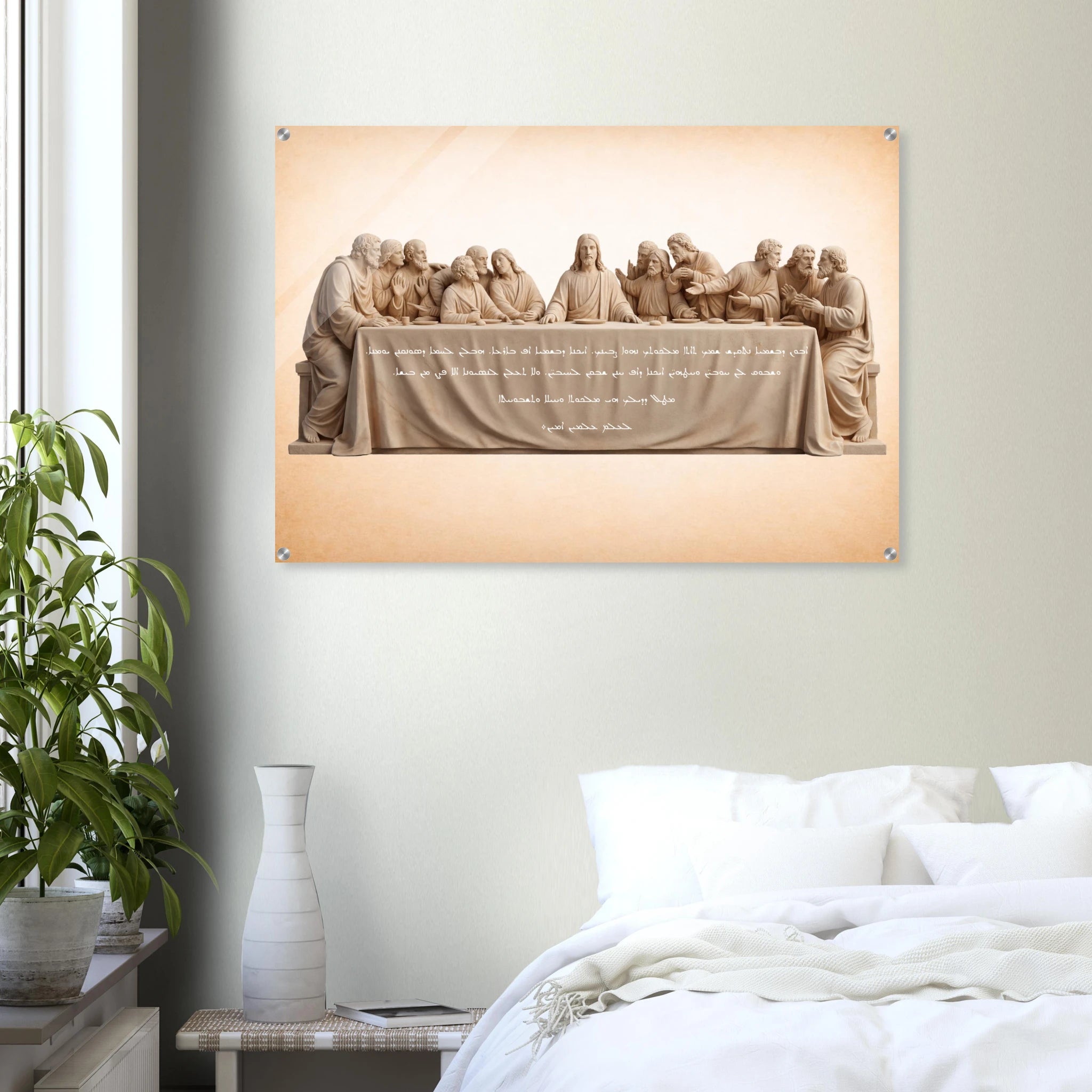 31df93e6-69ac-4f25-a74e-042db411fcc9