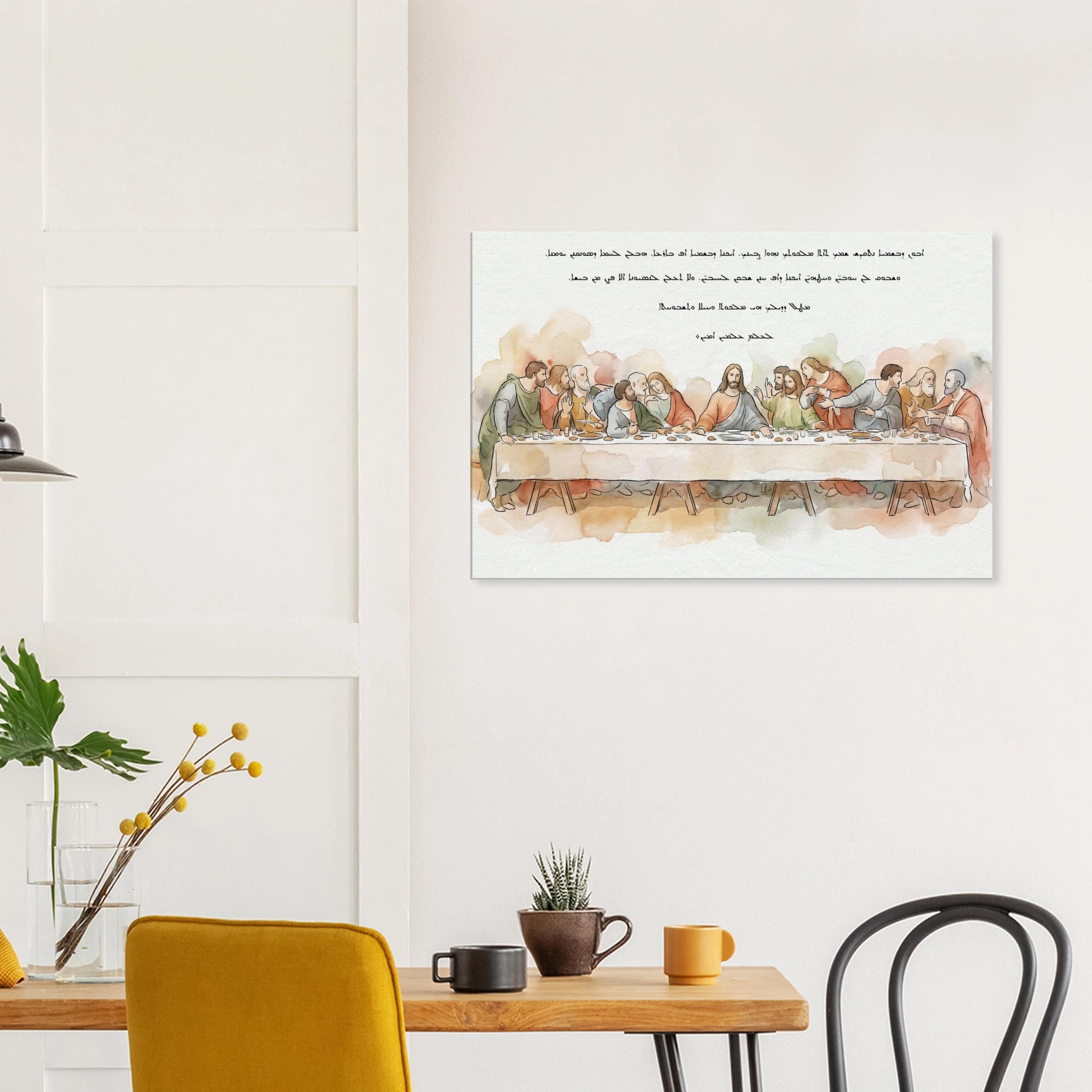 3773aafd-6129-450b-a59f-64a5fbda8e30