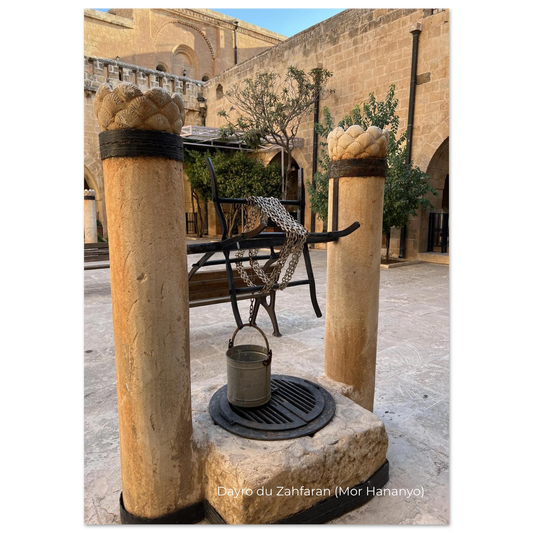 445c7285-daf3-429e-b0d4-cc5da2fc9818