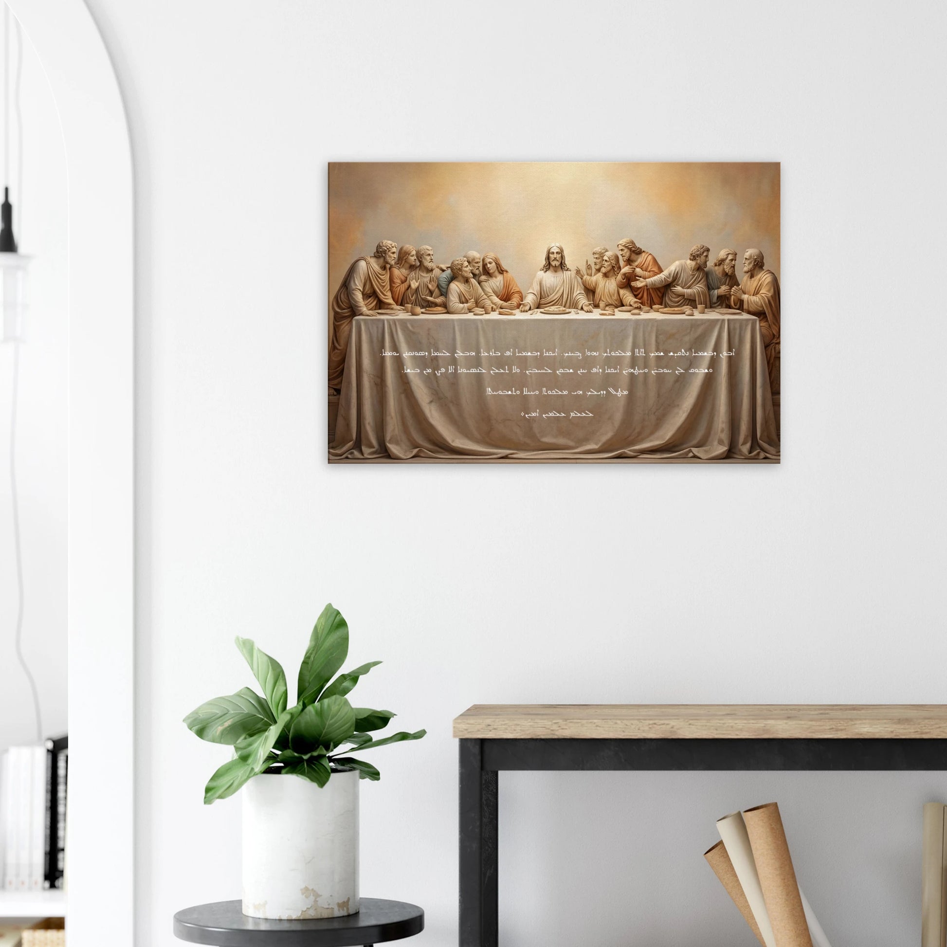 445c9efa-8519-4588-91b2-2cef56d35b84