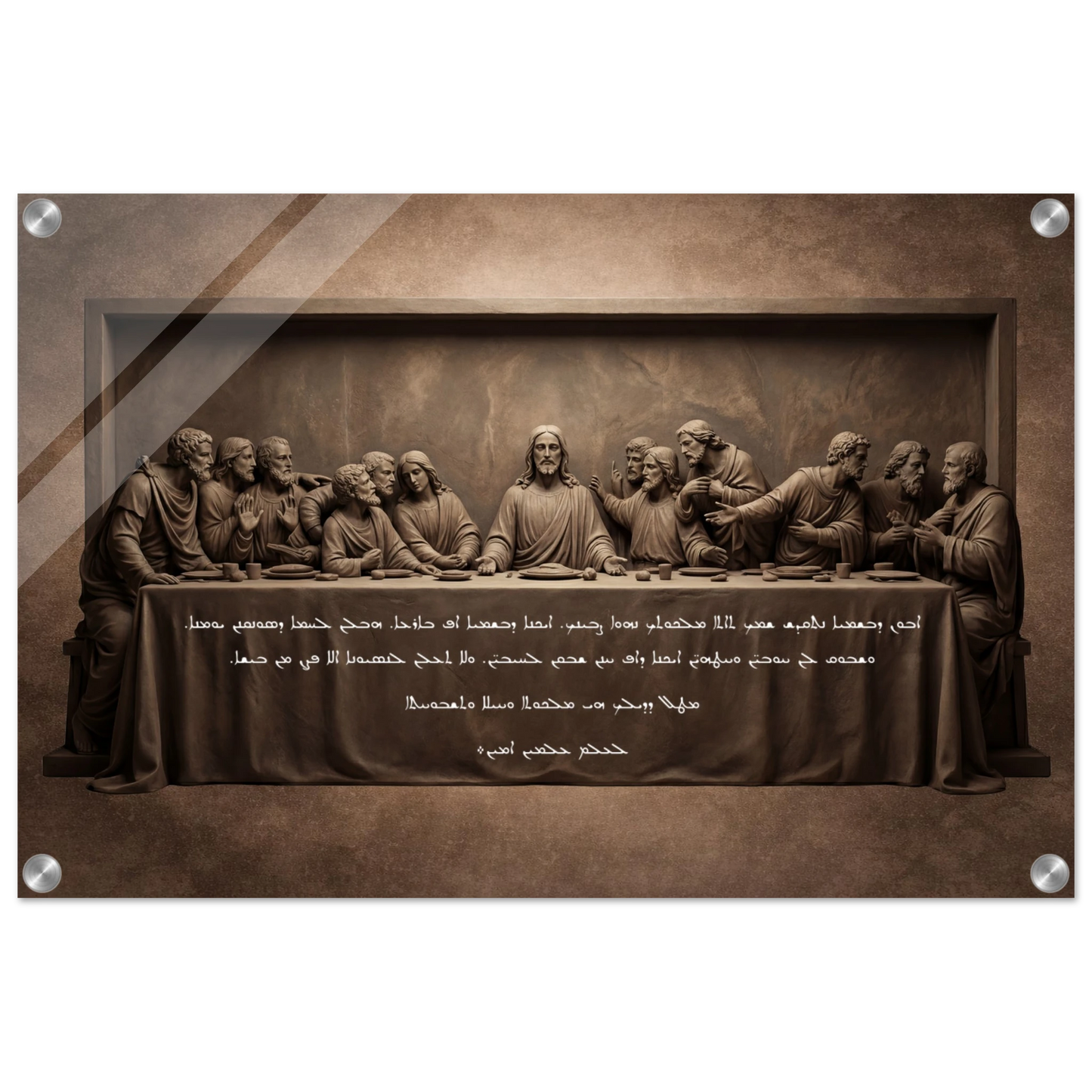 51c3a2ac-bc89-431b-aa5b-45be8ffcc2c9