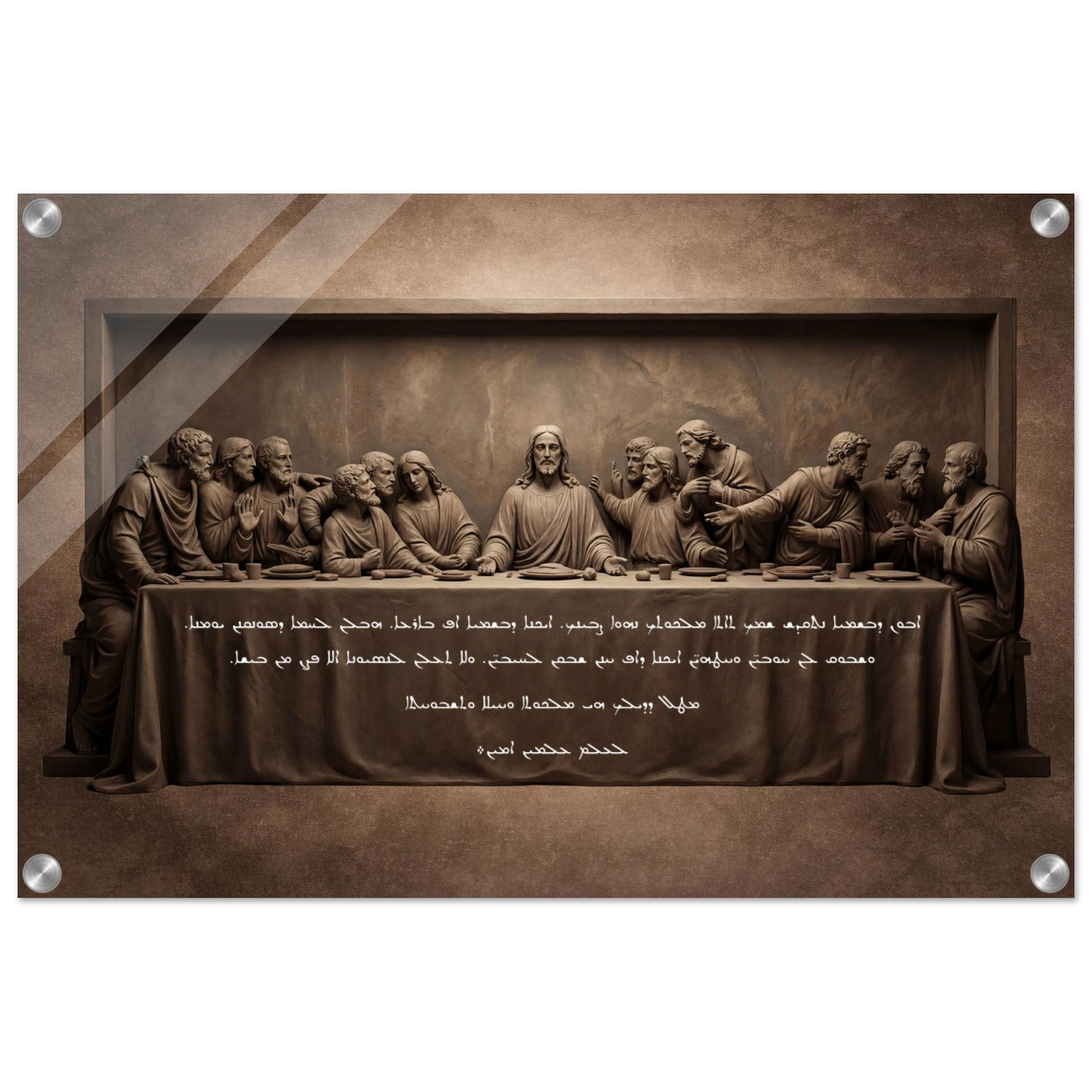 51c3a2ac-bc89-431b-aa5b-45be8ffcc2c9