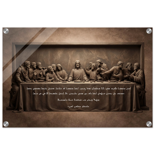 51c3a2ac-bc89-431b-aa5b-45be8ffcc2c9