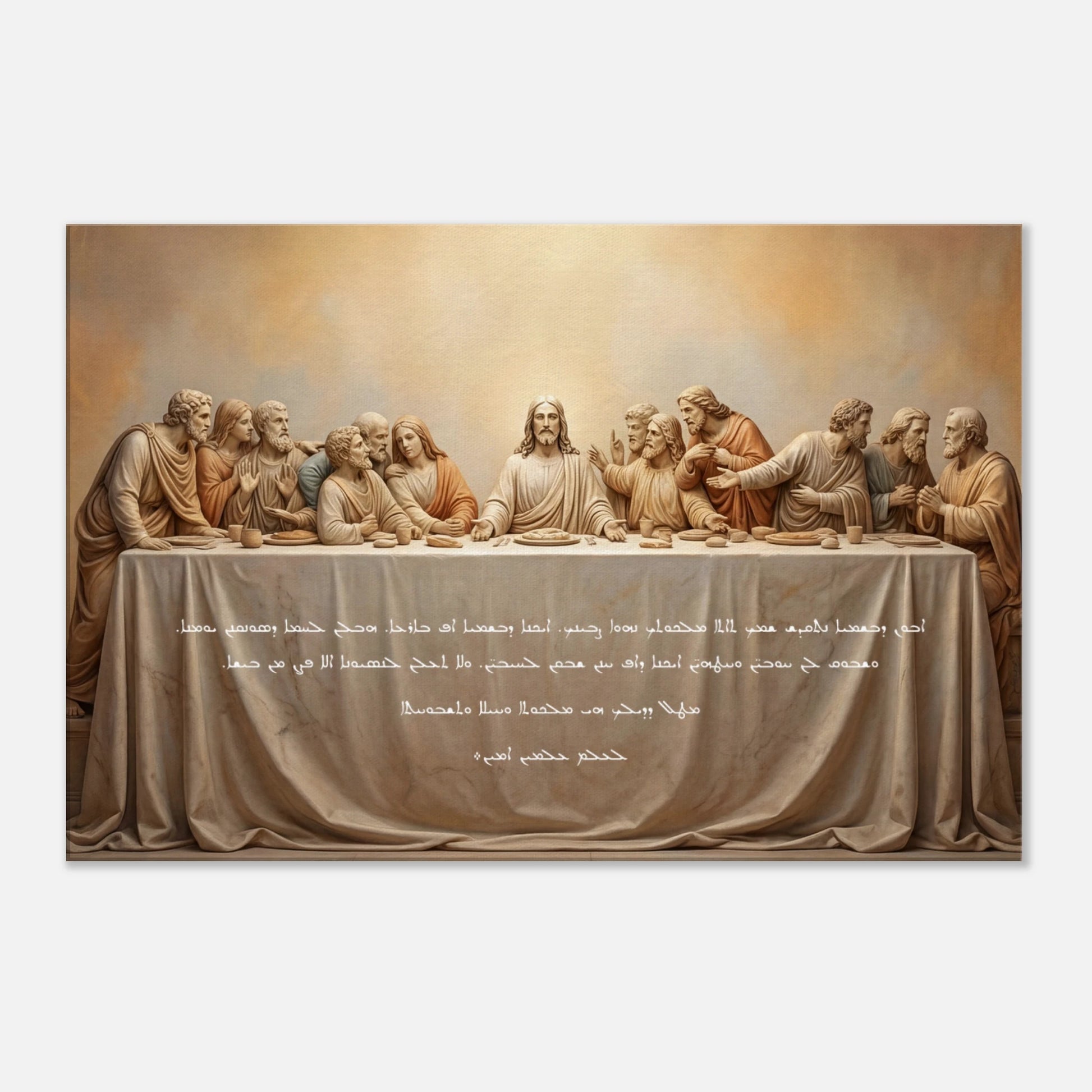 56b9c590-1939-414f-bc13-2f45d3657bcd