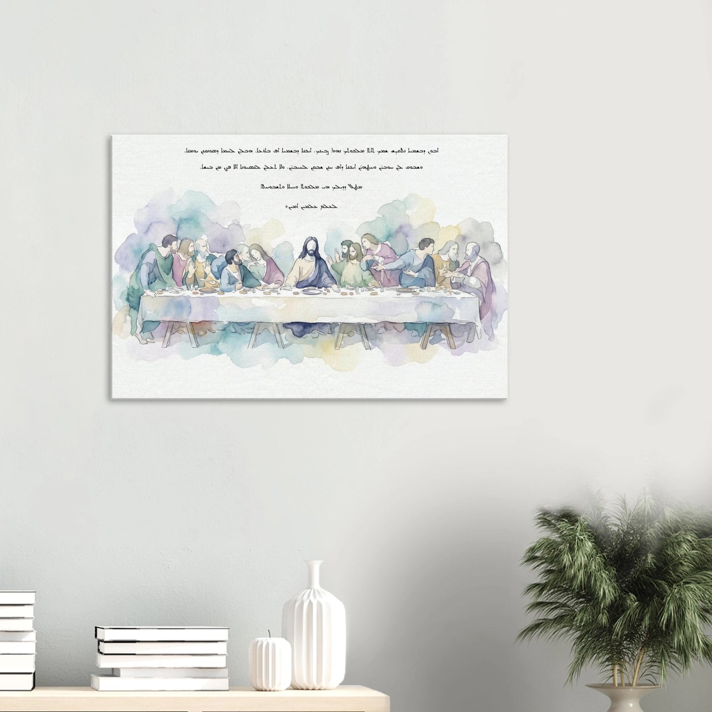 692b536e-cc8e-4d45-8684-5b5d91b72856