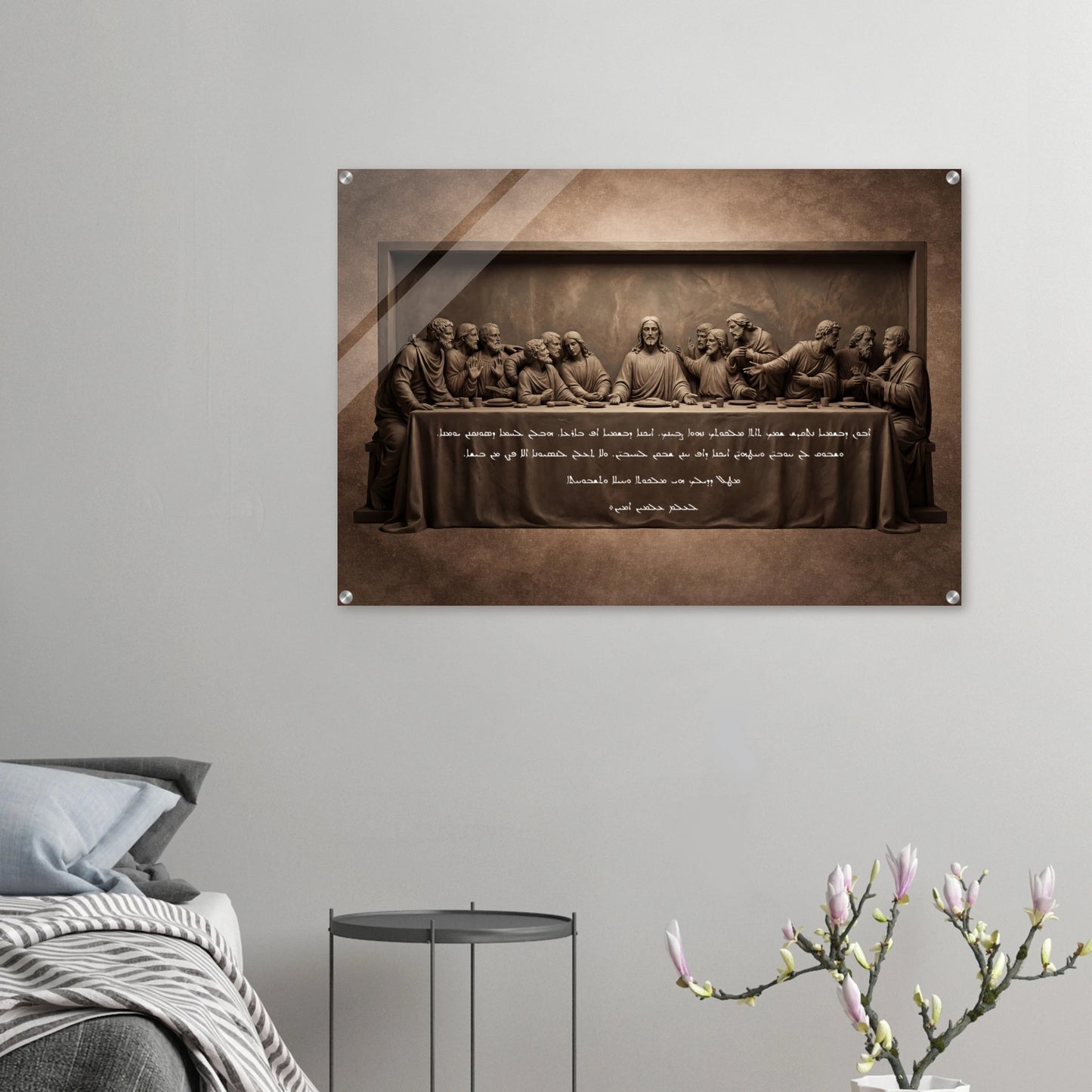 6c720e38-b5f5-4ba3-8fe4-af2859965bfc