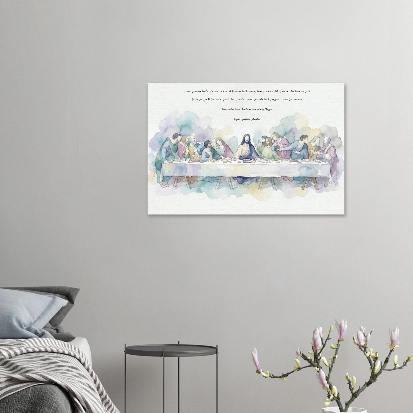 6d8c8ad9-de5f-4af8-a52b-907ee693b1ff