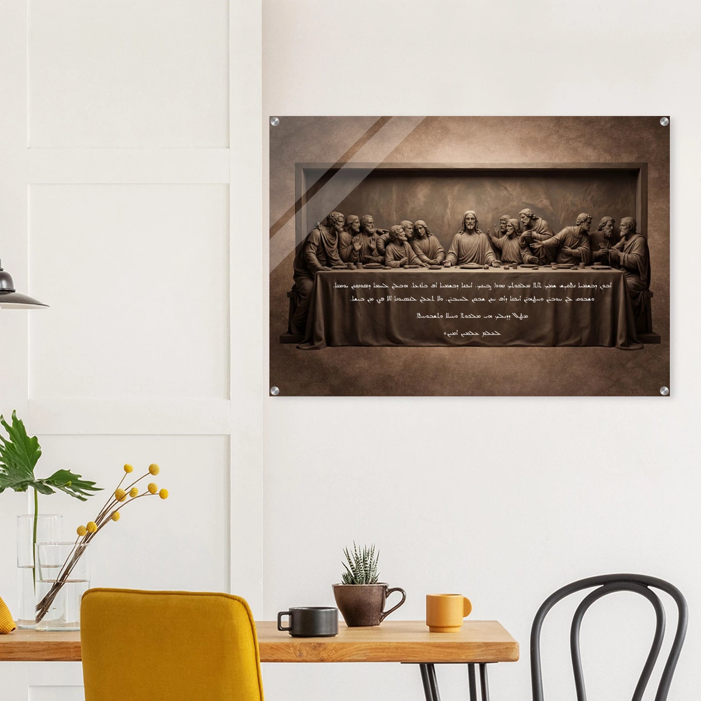 75ec50ca-8fbf-40de-ab57-b87502227843