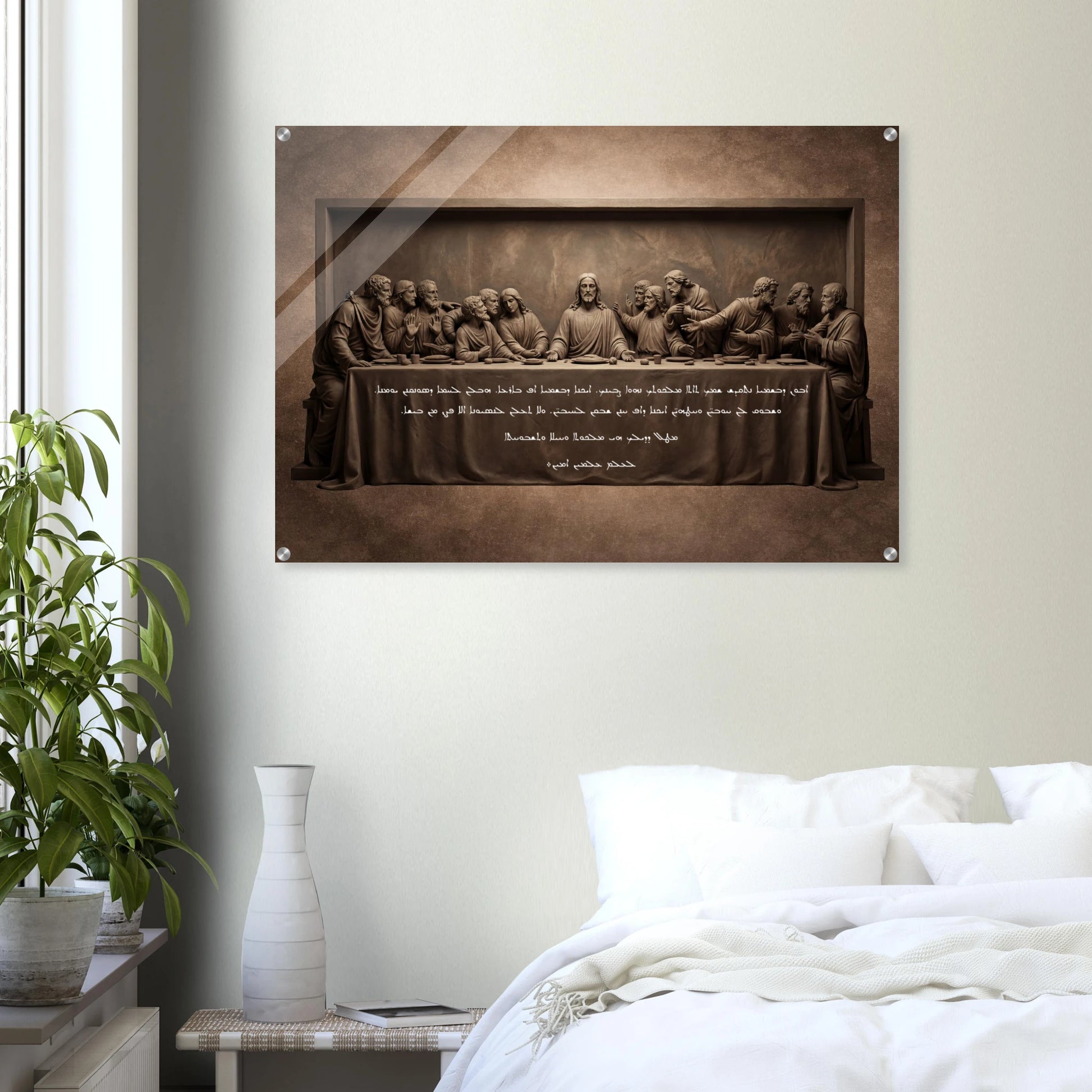 7788f5ff-1adc-40c2-91e4-2fb1ddb0729e