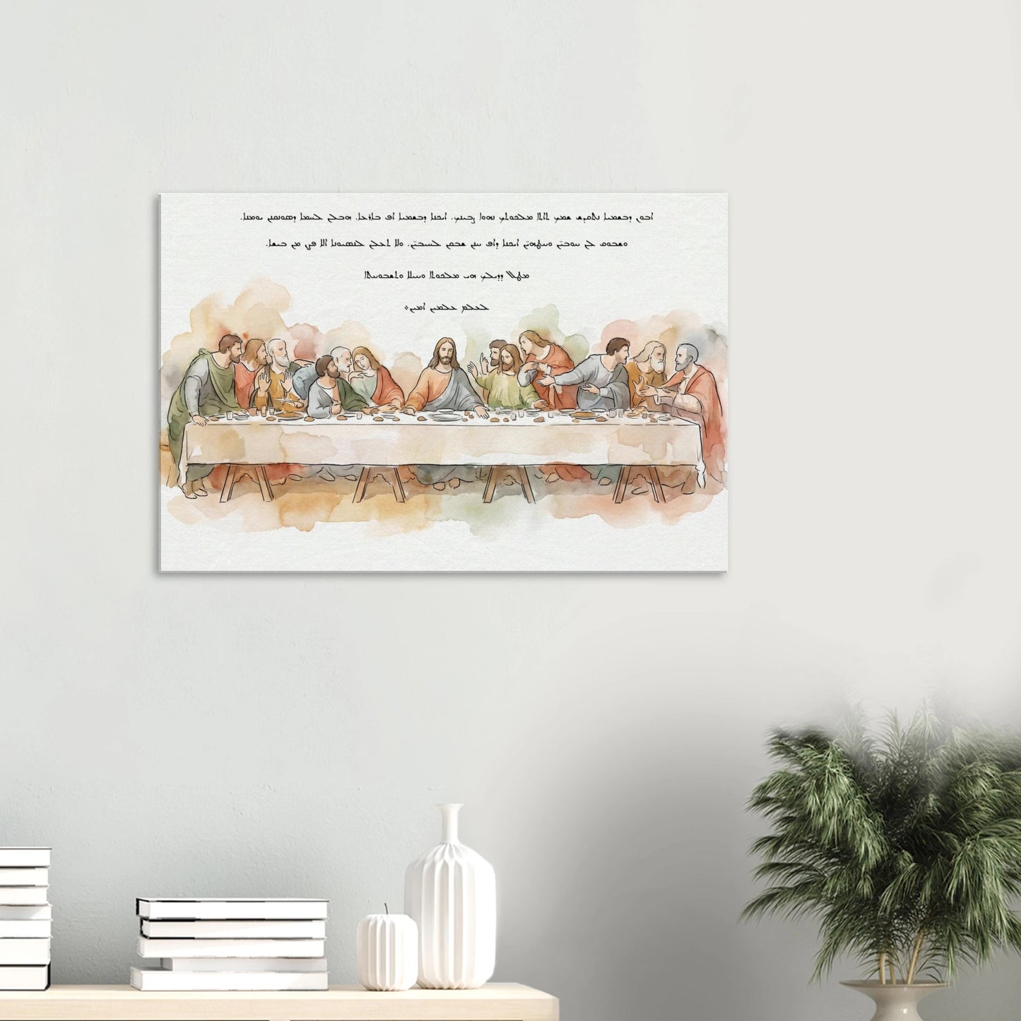 826115ca-ed68-4019-bab7-c221229fc060