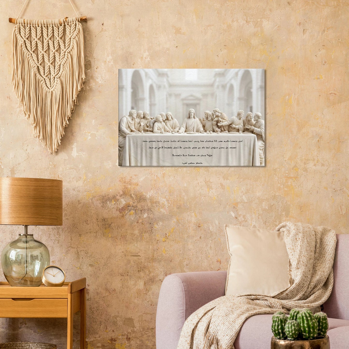 83e3851e-3b2c-40d7-a2a6-e662847d6e6a