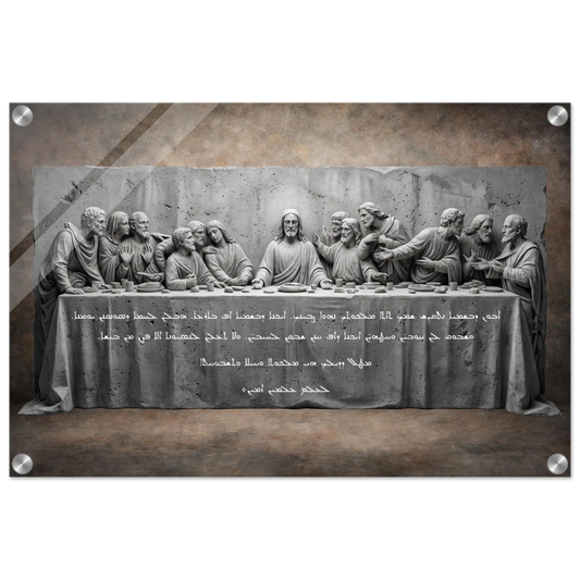 8514f77a-698f-455a-81f0-38cd8c7948c1