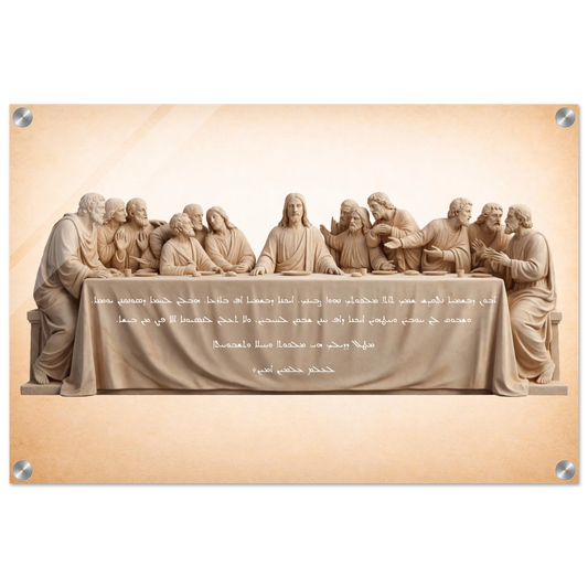 97f88db2-cd30-4cb4-b6e6-53a1fd03b927