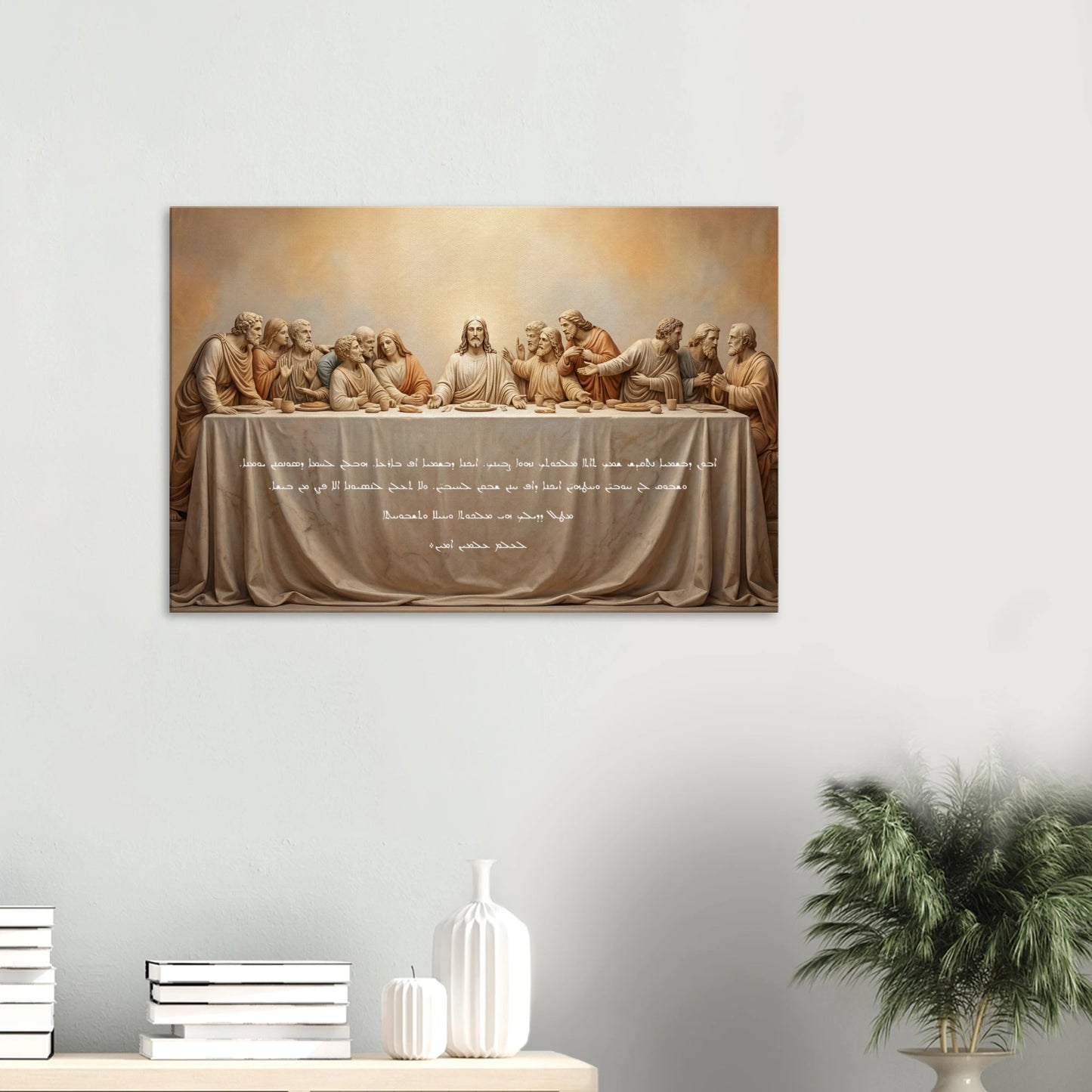 9a850bc8-ab16-4e3f-9a99-5c675efaac2f