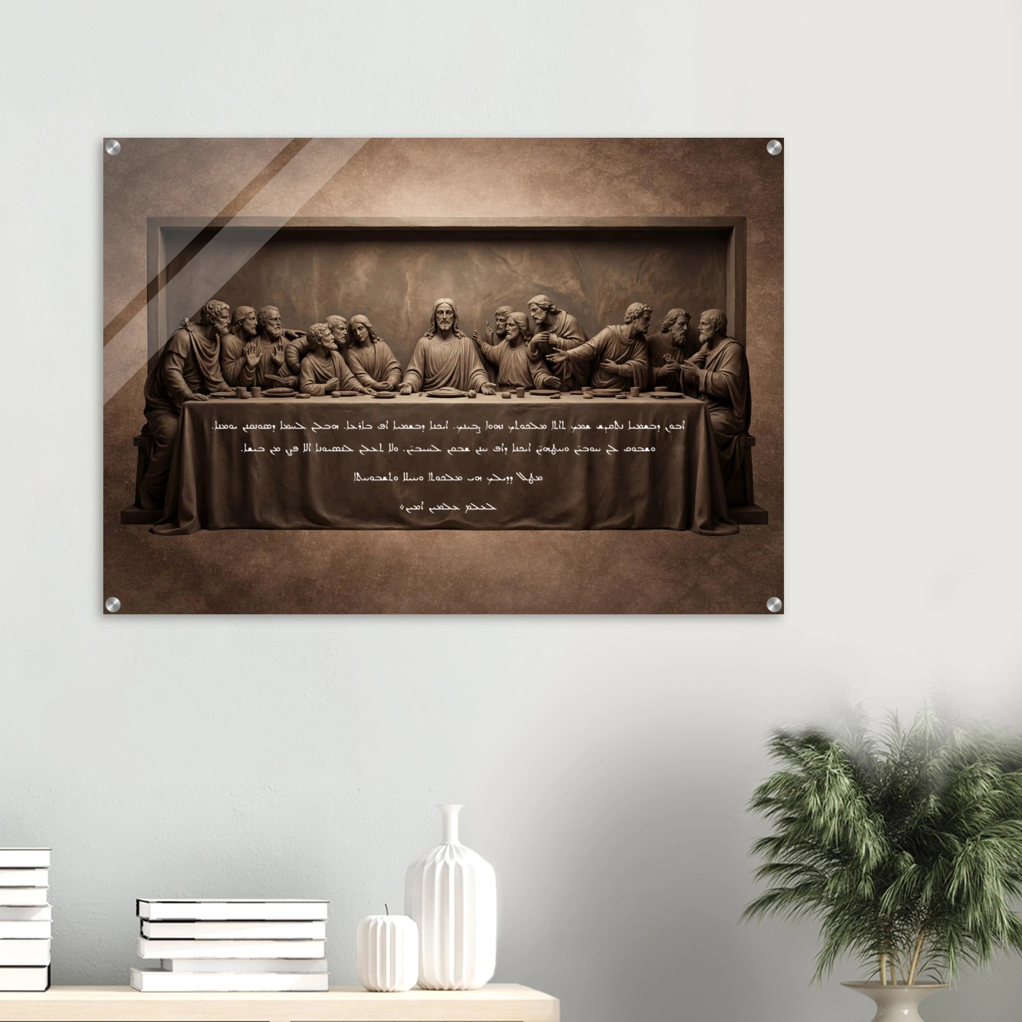 9d872a79-7d15-4839-ac0a-688ba1e19bee