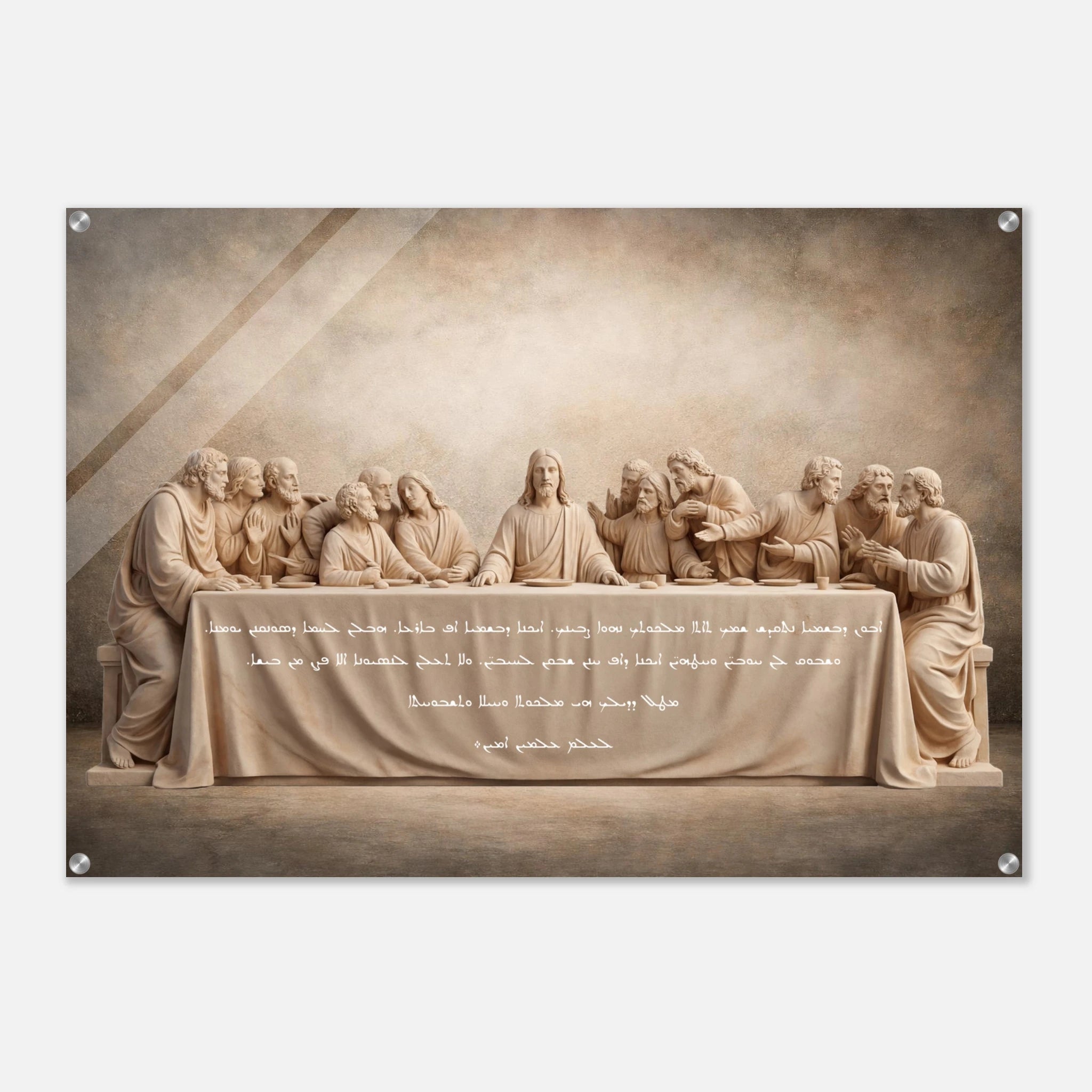 9fcc9e6d-f534-41d7-baba-a2413e56b418