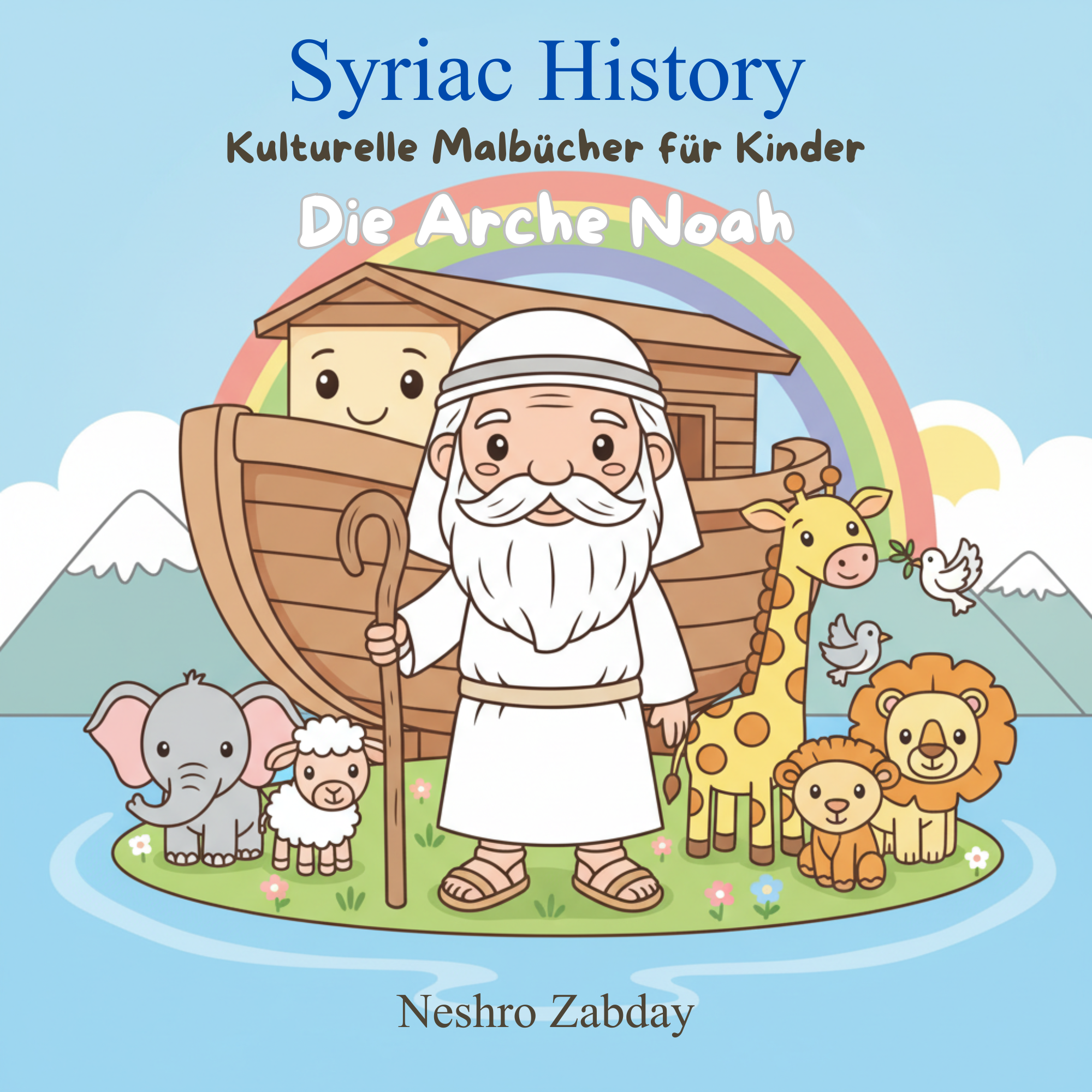 Arche Noah Malbuch für Kinder – Die Bibelgeschichte zum Ausmalen | 36 Ausmalbilder mit Noah, der Arche und vielen Tieren.
