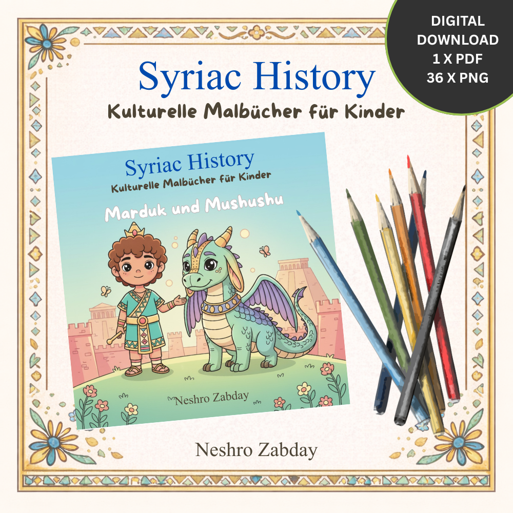 Marduk & Mushushu Malbuch für Kinder – Babylonische Mythologie | 36 Ausmalbilder aus der Welt des alten Babylon.