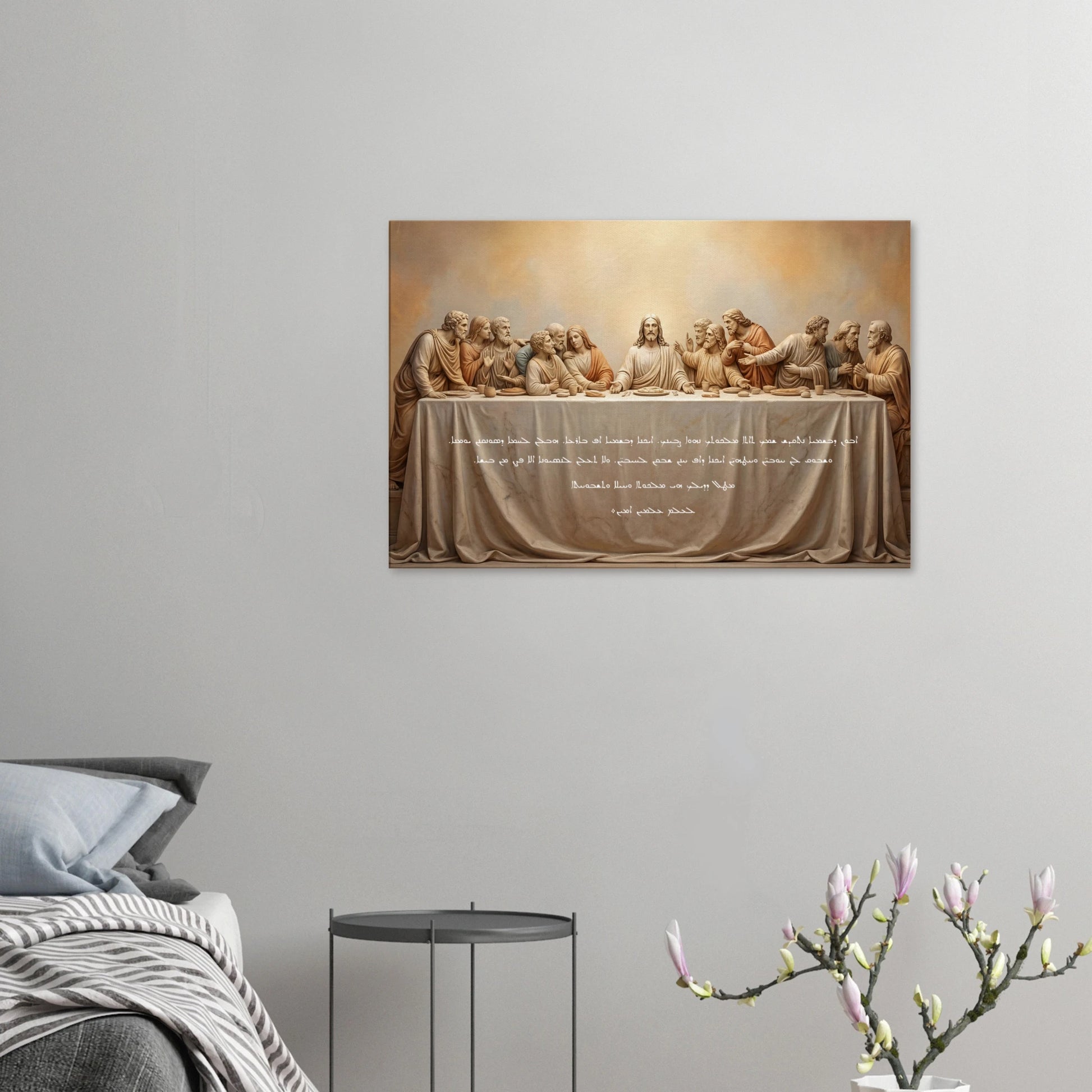 a0def255-852e-4a1d-904d-a6dda2d9e662