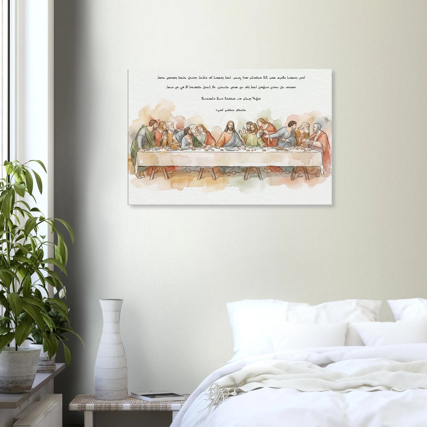 a55731d9-8fa7-4f30-b88a-097e28fcd2ae