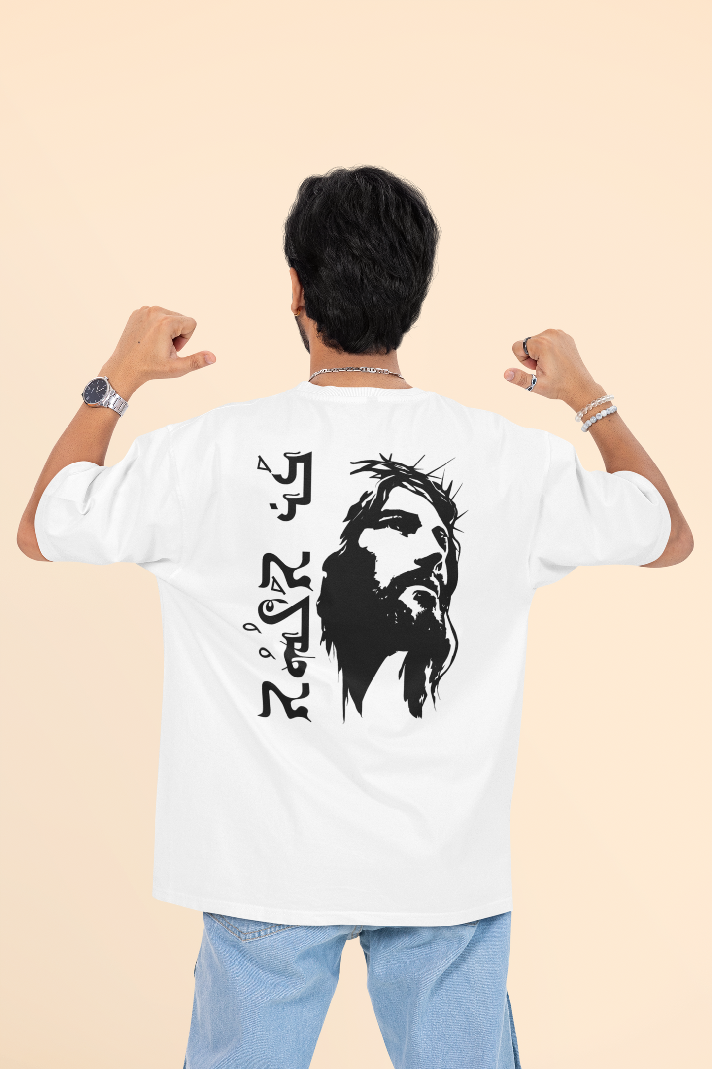 Jesus Christus T-Shirt – Gottes Sohn | Christliches Streetwear Shirt | Suryoye Design | Oversized Baumwolle