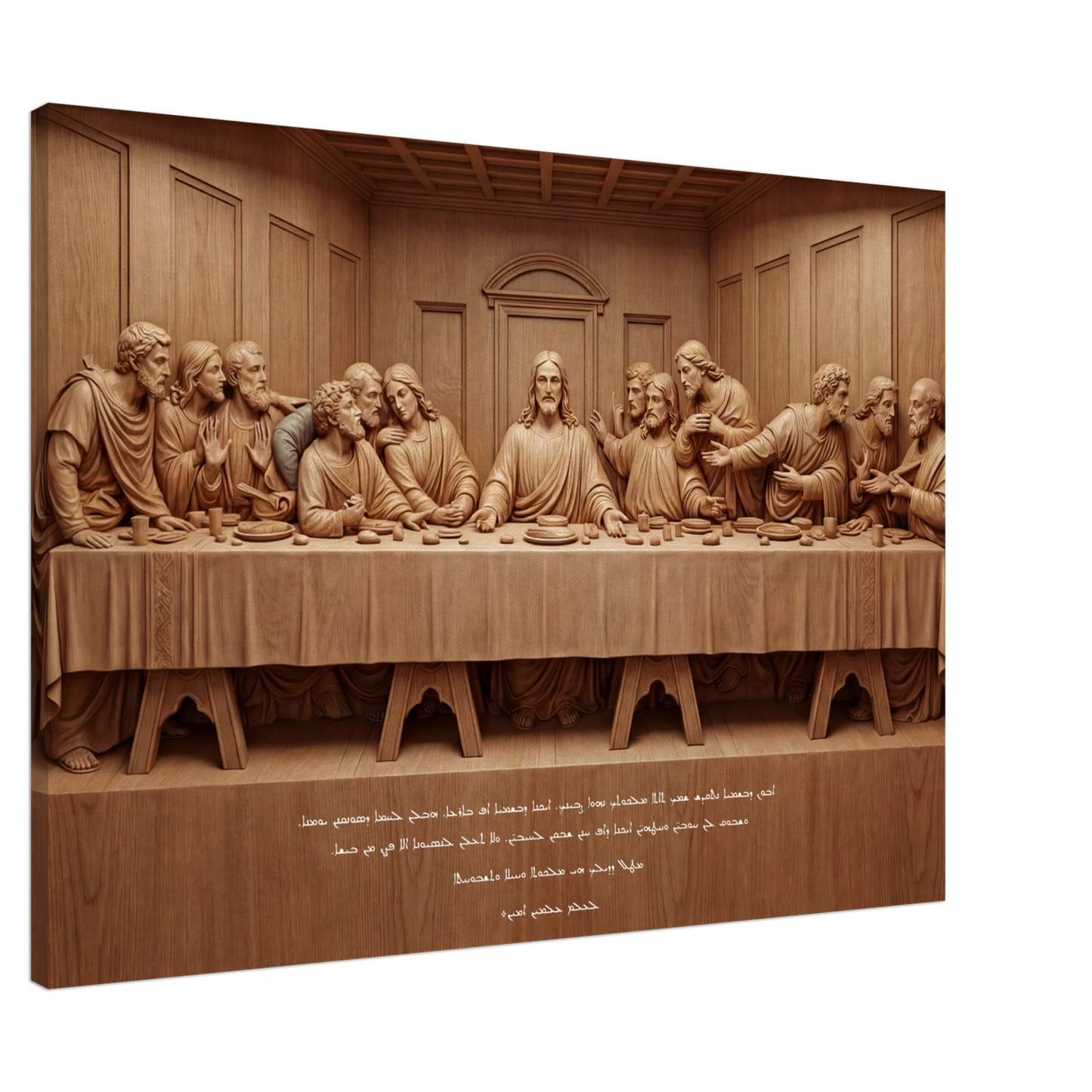 bb743bcd-2c25-45c0-825e-e81d898781d2