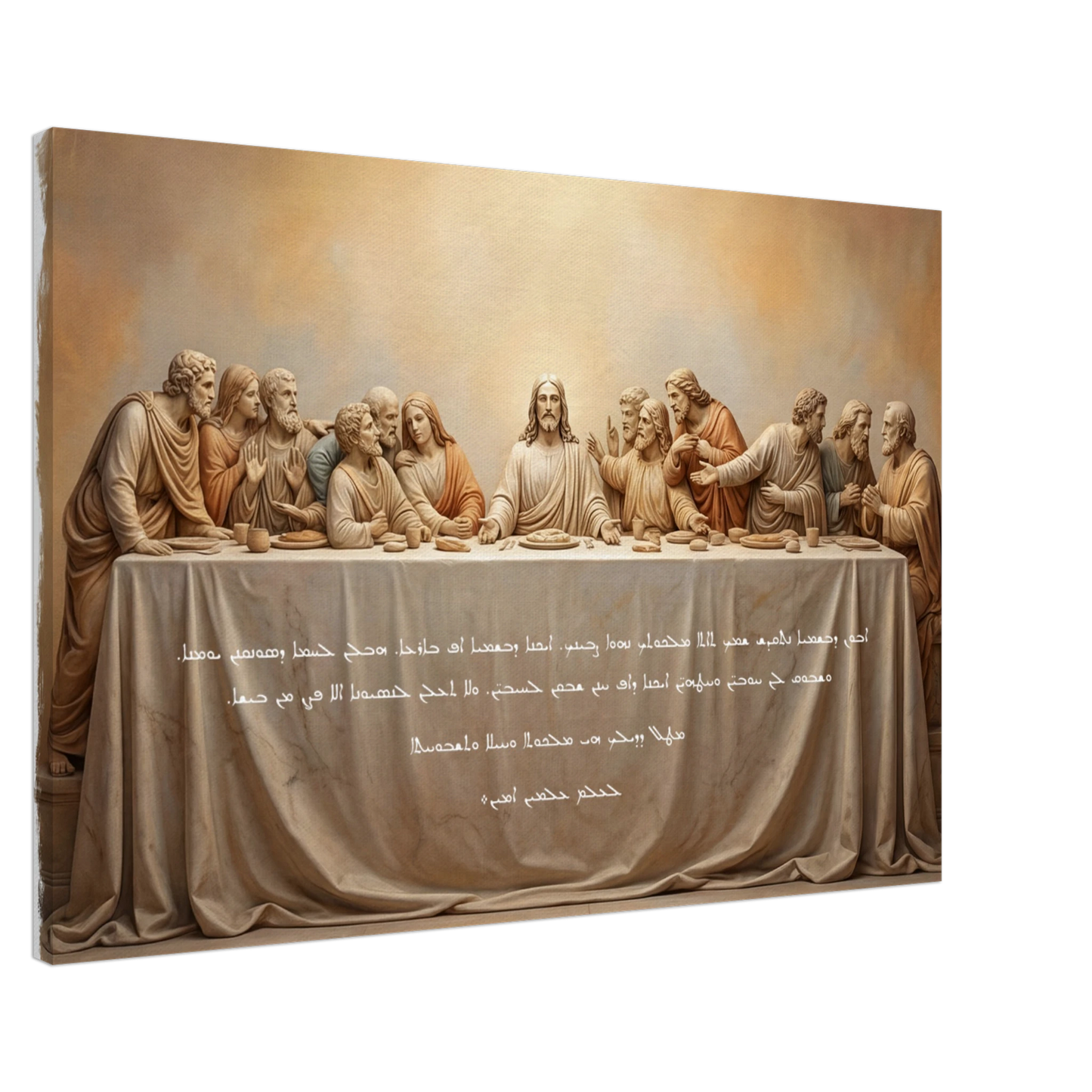 c502ad4f-ce44-4942-ab9d-c1995d8c5d2a