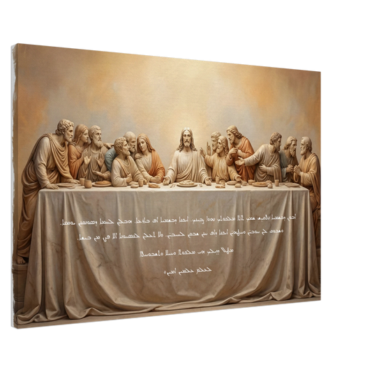 c502ad4f-ce44-4942-ab9d-c1995d8c5d2a