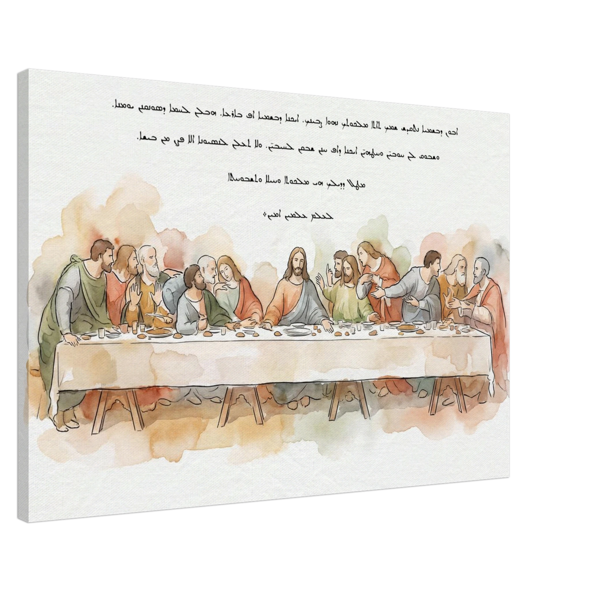 c8948374-ca3d-4bf2-8041-ae8bee695647