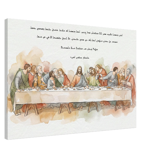 c8948374-ca3d-4bf2-8041-ae8bee695647