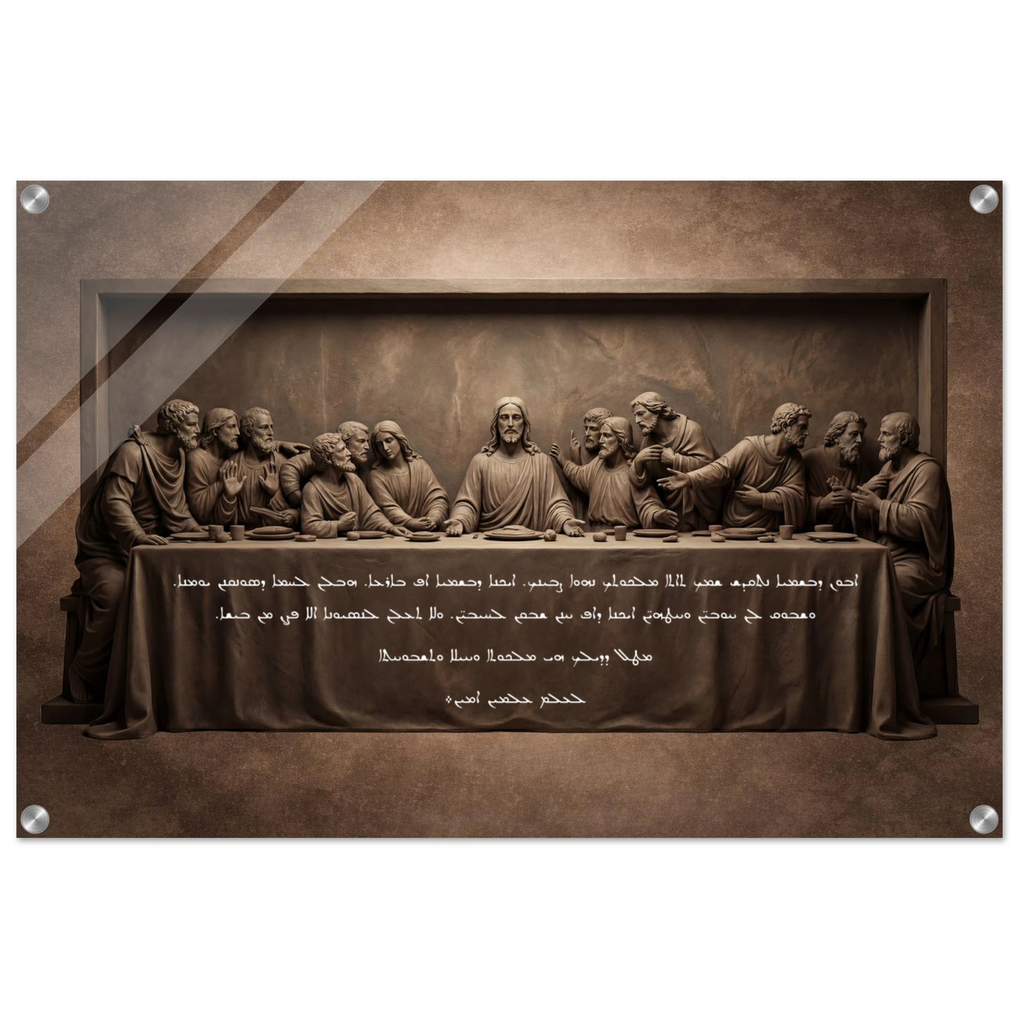 ce192a44-ff12-497b-9dd7-1f87c87513a1