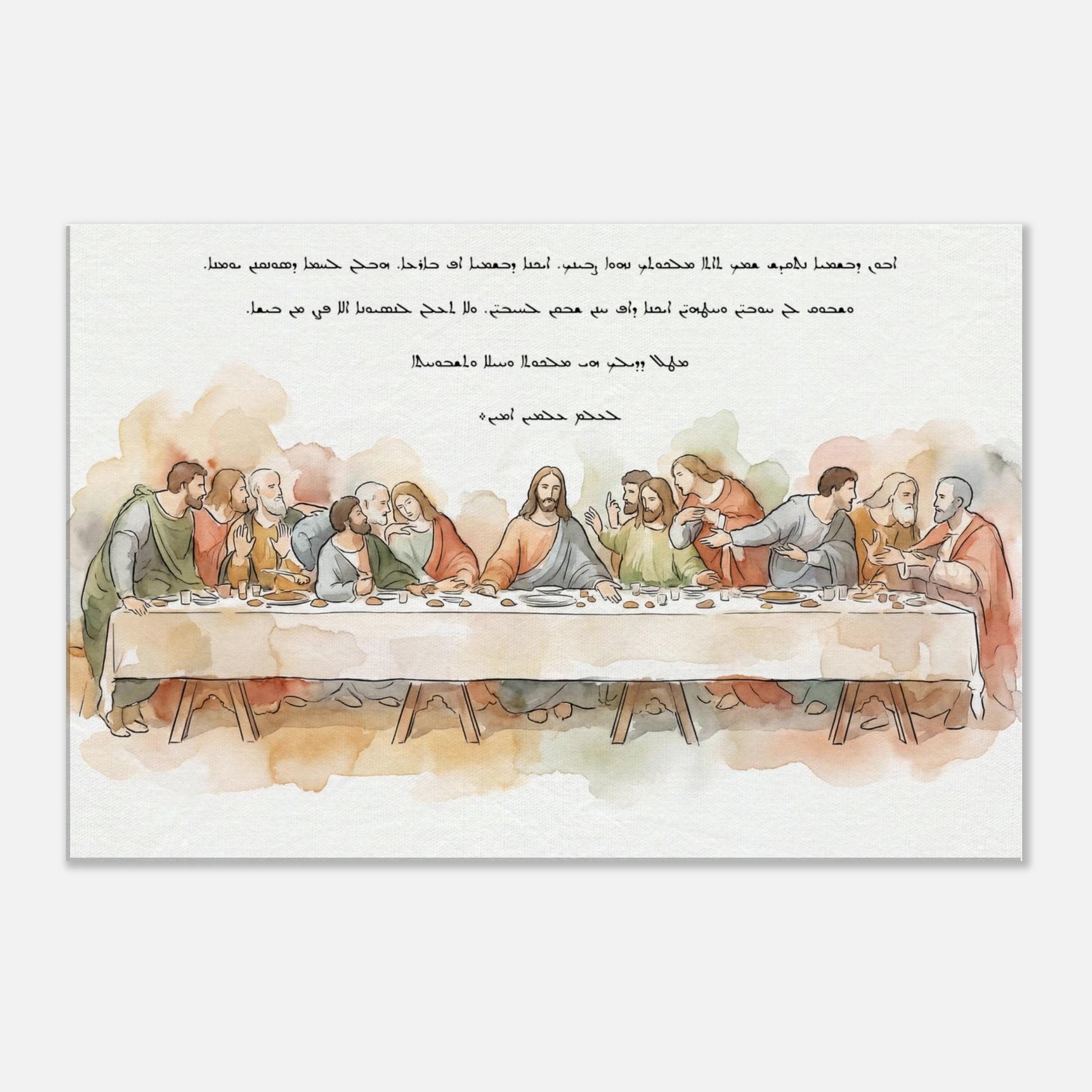 da543316-5745-4a3e-8df6-192e293b76b6