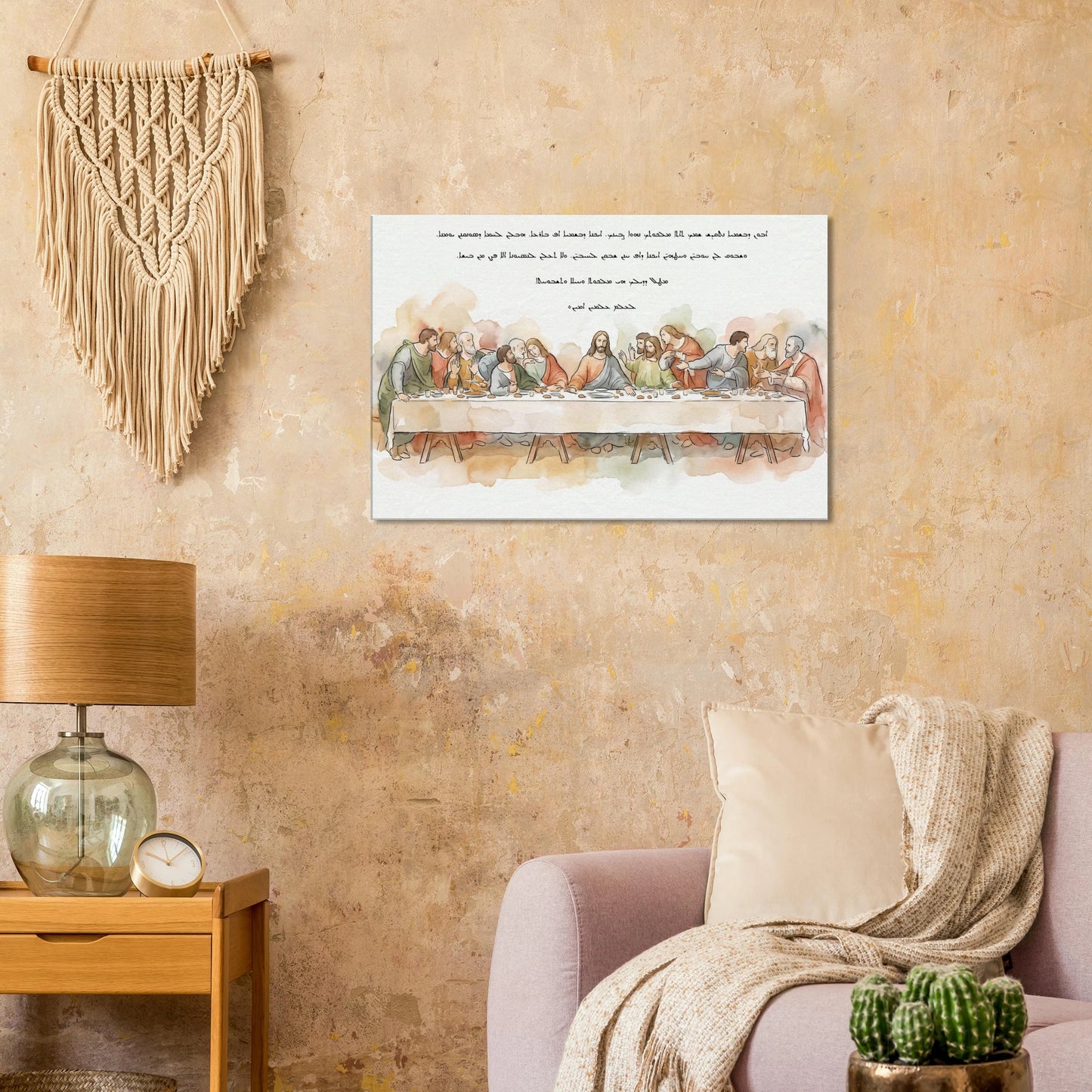 e43834f5-9088-4beb-9eb9-508a9d1ff6aa