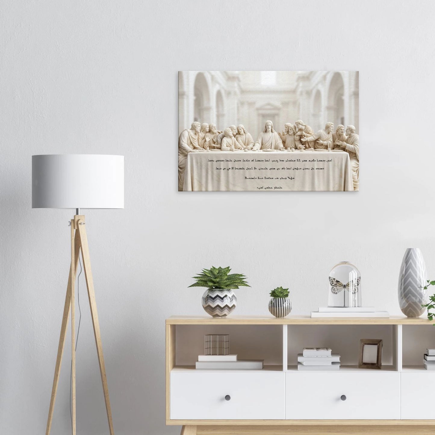 e81d8e20-5409-4d1b-bf7e-72dd43f70314