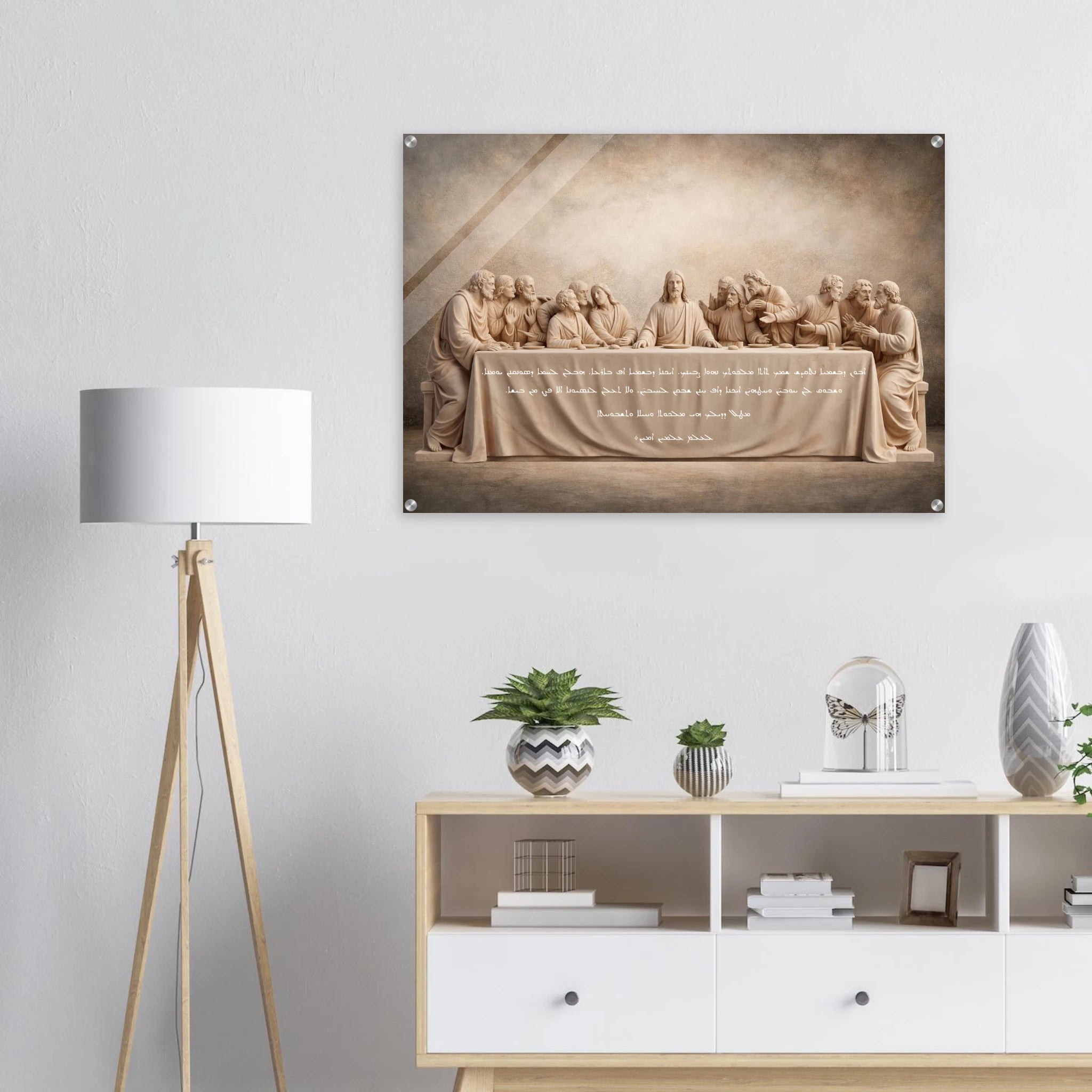 f085a09c-0c5b-498c-89ec-230aef7d8cac