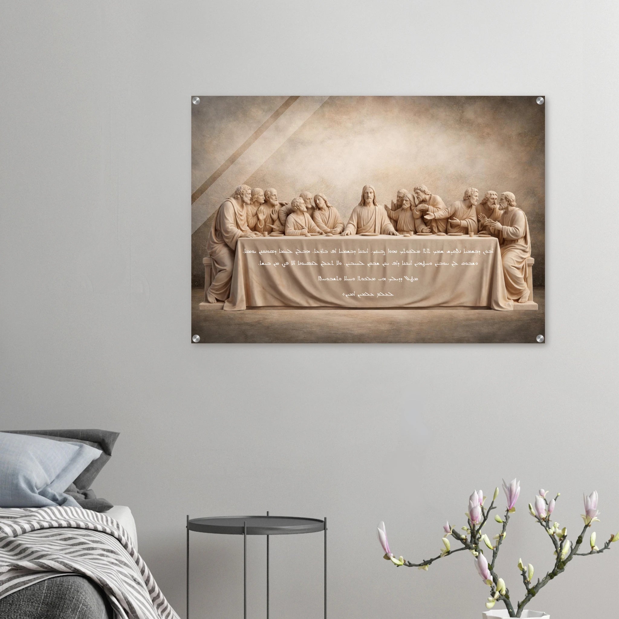 fbc382bc-f715-45f4-adb0-a87771a54679