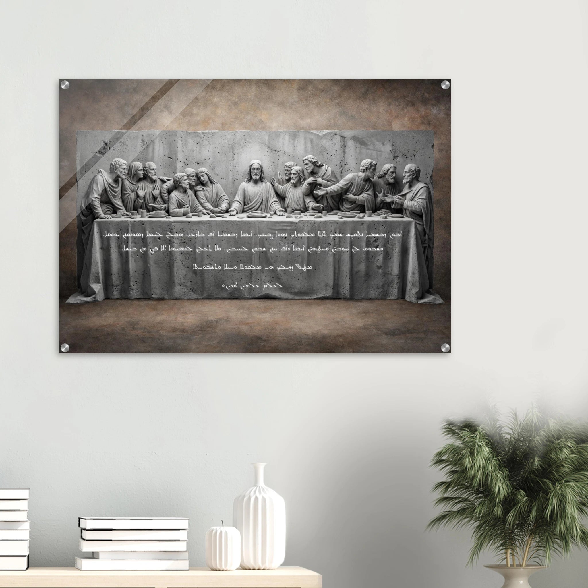 fc9db238-ae13-4e74-b74a-36a10edabe36