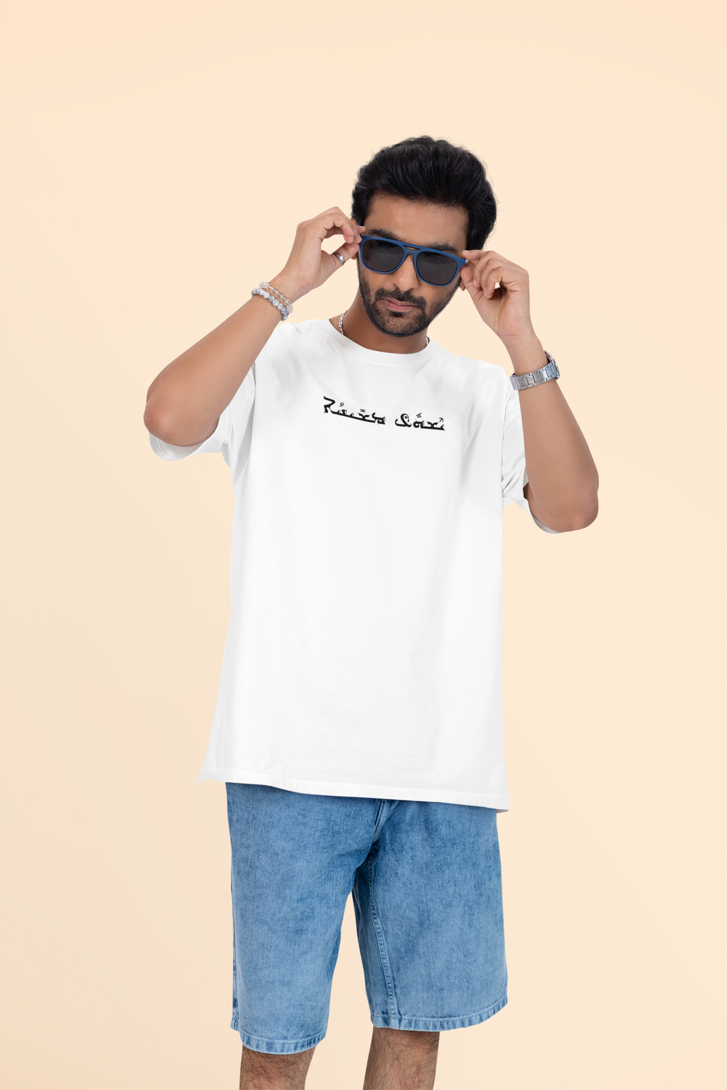 Jesus Christus T-Shirt – Gottes Sohn | Christliches Streetwear Shirt | Suryoye Design | Oversized Baumwolle